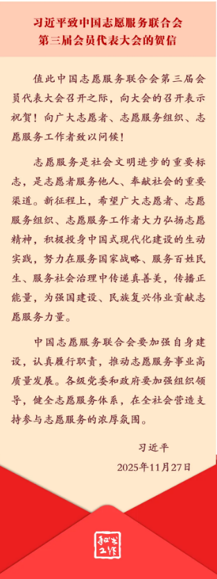 1764575679707098140.png image.png